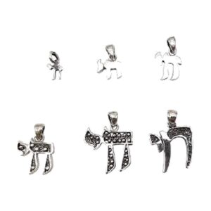 925 Sterling Silver Jewish Pendants Style F